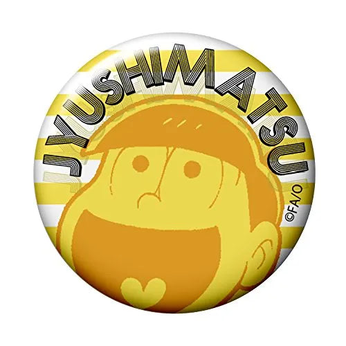 Osomatsu-san - Matsuno Jyushimatsu - Osomatsu-san World Collectable Figure -Matsu ni Io!!- Border Matsu T-Shirt ver. - World Collectable Figure (Banpresto, Avex Pictures)ㅤ – Avex Pictures,Banpresto – ActionFigure Brasil