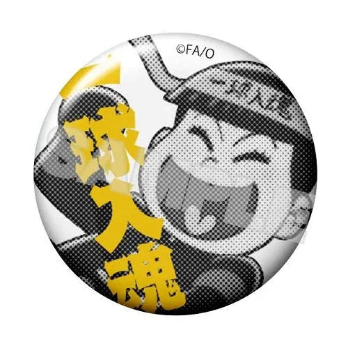 Osomatsu-san - Matsuno Jyushimatsu - Osomatsu-san World Collectable Figure -Osu Matsu-san- Kuro ran ver. - World Collectable Figure (Avex Pictures, Banpresto)ㅤ – Avex Pictures As Distributor,Banpresto As Manufacturer – ActionFigureBrasil