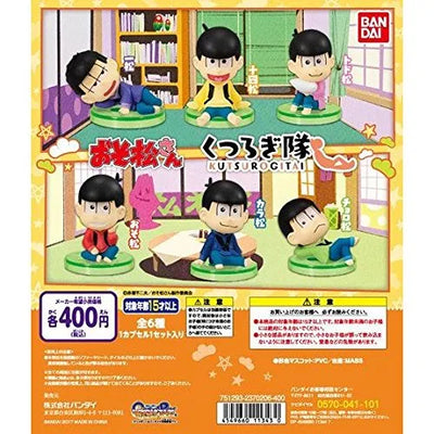 Osomatsu-san - Matsuno Karamatsu - Osomatsu-san Kutsurogitai (Bandai)ㅤ – Bandai As Manufacturer – ActionFigure Brasil