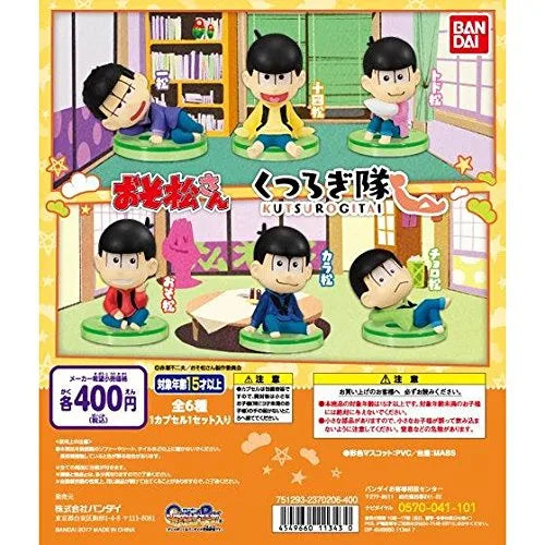 Osomatsu-san - Matsuno Karamatsu - Osomatsu-san Kutsurogitai (Bandai)ㅤ – Bandai As Manufacturer – ActionFigure Brasil