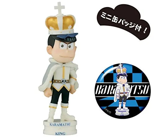 Osomatsu-san - Matsuno Karamatsu - Osomatsu-san World Collectable Figure -Chess Matsu- White - World Collectable Figure - White ver. (Avex Pictures, Banpresto)ㅤ – Banpresto – ActionFigureBrasil