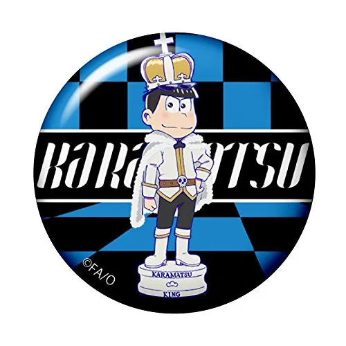 Osomatsu-san - Matsuno Karamatsu - Osomatsu-san World Collectable Figure -Chess Matsu- White - World Collectable Figure - White ver. (Avex Pictures, Banpresto)ㅤ – Banpresto – ActionFigureBrasil