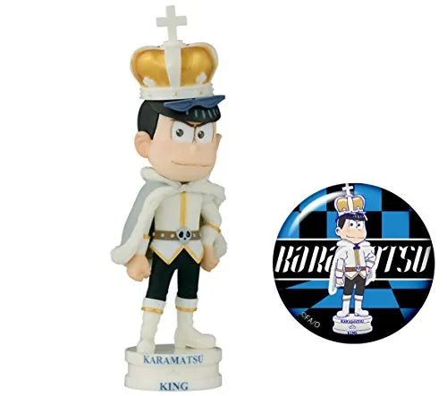 Osomatsu-san - Matsuno Karamatsu - Osomatsu-san World Collectable Figure -Chess Matsu- White - World Collectable Figure - White ver. (Avex Pictures, Banpresto)ㅤ – Avex Pictures As Manufacturer,Banpresto As Manufacturer – ActionFigureBrasil