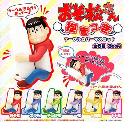Osomatsu-san - Matsuno Osomatsu - Osomatsu-san Dakitsuki Cable Cover Mascot (Kitan Club)ㅤ – Kitan Club As Manufacturer – ActionFigure Brasil