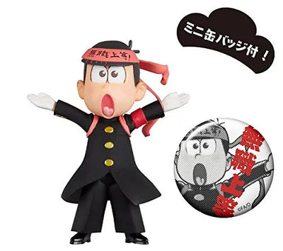 Osomatsu-san - Matsuno Osomatsu - Osomatsu-san World Collectable Figure -Osu Matsu-san- Kuro ran ver. - World Collectable Figure (Avex Pictures, Banpresto)ㅤ – Banpresto – ActionFigureBrasil — detalhe do produto