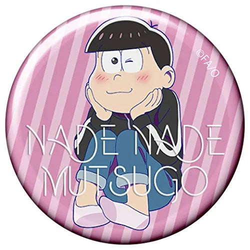 Osomatsu-san - Matsuno Todomatsu - Nade Nade Muttsu-ko Vol.3 - World Collectable Figure - Black Jersey ver. (Avex Pictures, Banpresto)ㅤ – Avex Pictures As Manufacturer,Banpresto As Manufacturer – ActionFigureBrasil