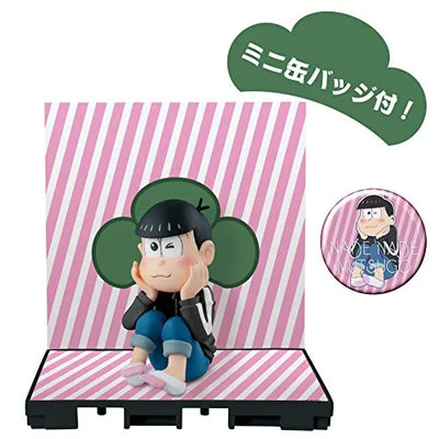 Osomatsu-san - Matsuno Todomatsu - Nade Nade Muttsu-ko Vol.3 - World Collectable Figure - Black Jersey ver. (Avex Pictures, Banpresto)ㅤ – Avex Pictures As Manufacturer,Banpresto As Manufacturer – ActionFigureBrasil — acessórios