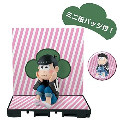 Osomatsu-san - Matsuno Todomatsu - Nade Nade Muttsu-ko Vol.3 - World Collectable Figure - Black Jersey ver. (Avex Pictures, Banpresto)ㅤ – Avex Pictures As Manufacturer,Banpresto As Manufacturer – ActionFigureBrasil