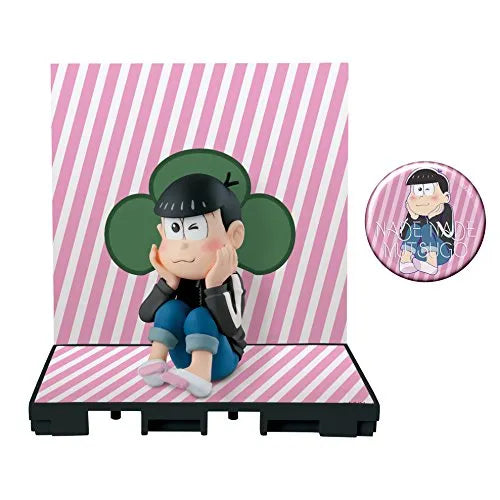 Osomatsu-san - Matsuno Todomatsu - Nade Nade Muttsu-ko Vol.3 - World Collectable Figure - Black Jersey ver. (Avex Pictures, Banpresto)ㅤ – Avex Pictures As Manufacturer,Banpresto As Manufacturer – ActionFigure Brasil