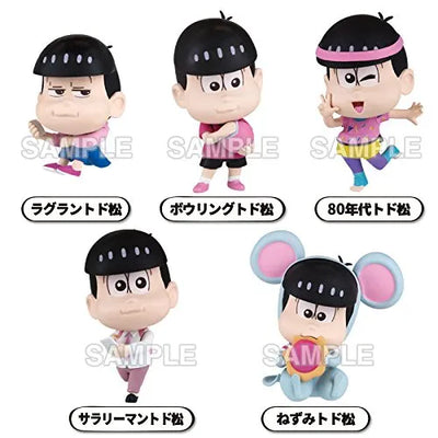 Osomatsu-san - Matsuno Todomatsu - Osomatsu-san Todomatsu ga Ippai Collection Figure - Raglan (Bushiroad Creative)ㅤ – Bushiroad Creative As Manufacturer – ActionFigure Brasil