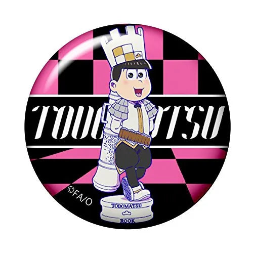 Osomatsu-san - Matsuno Todomatsu - Osomatsu-san World Collectable Figure -Chess Matsu- White - World Collectable Figure - White ver. (Avex Pictures, Banpresto)ㅤ – Avex Pictures As Manufacturer,Banpresto As Manufacturer – ActionFigure Brasil