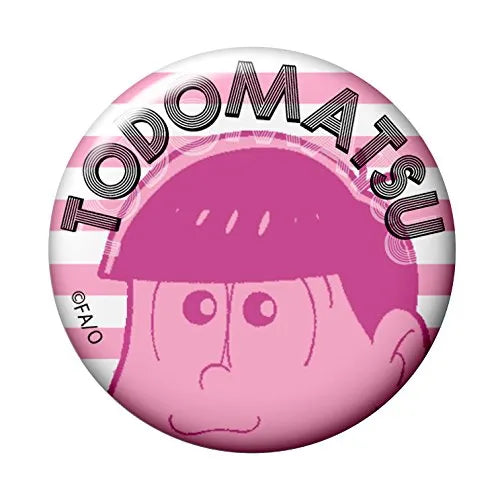 Osomatsu-san - Matsuno Todomatsu - Osomatsu-san World Collectable Figure -Matsu ni Io!!- Border Matsu T-Shirt ver. - World Collectable Figure (Banpresto, Avex Pictures)ㅤ – Banpresto – ActionFigureBrasil