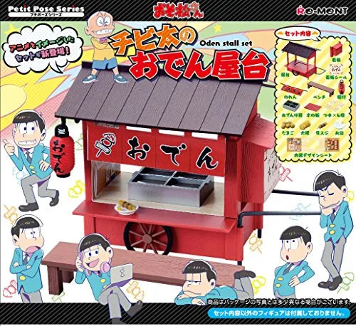 Osomatsu-san - Puchi Pose - Chibita no Oden Yatai (Re-Ment)ㅤ – Re-Ment As Manufacturer – ActionFigure Brasil
