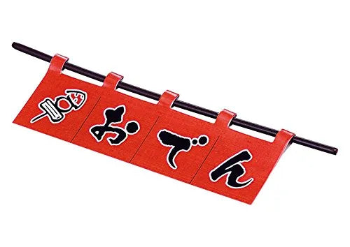 Osomatsu-san - Puchi Pose - Chibita no Oden Yatai (Re-Ment)ㅤ – Re-Ment As Manufacturer – ActionFigure Brasil