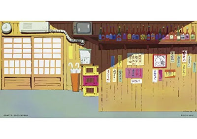 Osomatsu-san - Puchi Pose - Mutsugo no Heya - 1/18 (Re-Ment)ㅤ – Re-Ment – ActionFigureBrasil — close