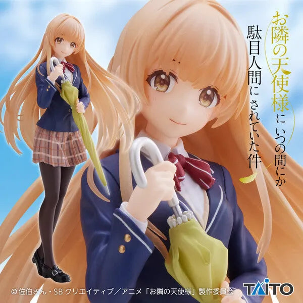Otonari no Tenshi-sama ni Itsunomanika Dame Ningen ni Sareteita Ken - Shiina Mahiru - Coreful Figure - Seifuku ver. (Taito)ㅤ – Taito – ActionFigure Brasil
