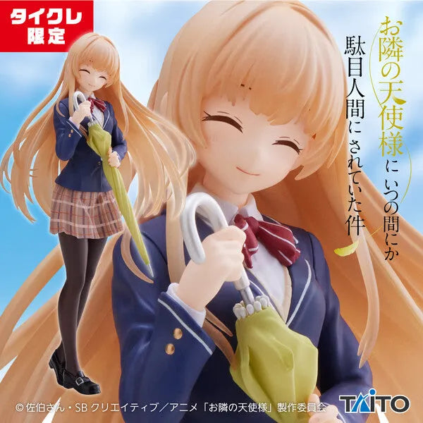 Otonari no Tenshi-sama ni Itsunomanika Dame Ningen ni Sareteita Ken - Shiina Mahiru - Coreful Figure - Seifuku ver., Taito Online Crane Limited (Taito)ㅤ – Taito – ActionFigure Brasil