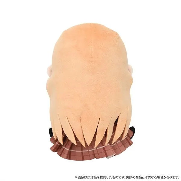 Otonari no Tenshi-sama ni Itsunomanika Dame Ningen ni Sareteita Ken - Shiina Mahiru - Darugurumi (Movic) [Shop Exclusive]ㅤ – Movic as Manufacturer – ActionFigure Brasil