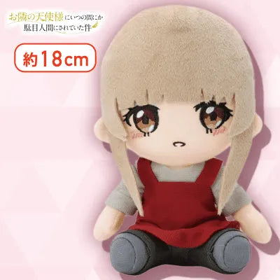 Otonari no Tenshi-sama ni Itsunomanika Dame Ningen ni Sareteita Ken - Shiina Mahiru (Taito)ㅤ – Taito – ActionFigureBrasil