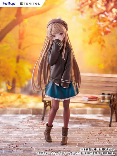 Otonari no Tenshi-sama ni Itsunomanika Dame Ningen ni Sareteita Ken - Shiina Mahiru - Tenitol - Tenitol Tall - Autumn ver. (FuRyu)ㅤ – FuRyu as Manufacturer – ActionFigure Brasil — ângulo diferente