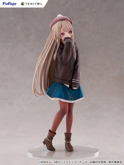 Otonari no Tenshi-sama ni Itsunomanika Dame Ningen ni Sareteita Ken - Shiina Mahiru - Tenitol - Tenitol Tall - Autumn ver. (FuRyu)ㅤ – FuRyu as Manufacturer – ActionFigure Brasil — close