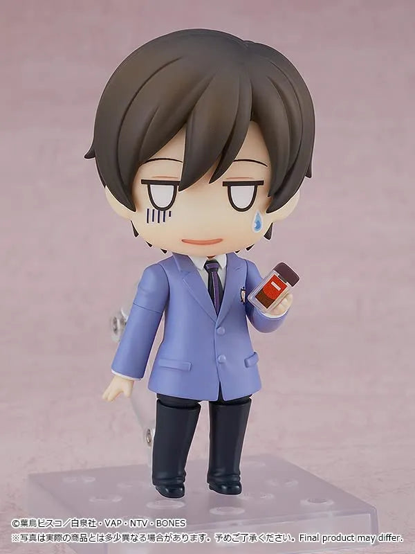 Ouran Koukou Host Club - Fujioka Haruhi - Nendoroid #2103 (Good Smile Company, Orange Rouge)ㅤ – Good Smile Company – ActionFigure Brasil