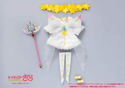 Outfit Selection NO.3/ Battle Costume - Flight (DOLL ACCESSORY)ㅤ – Groove – ActionFigureBrasil