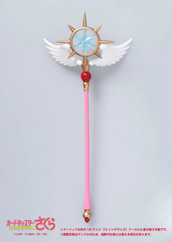 Outfit Selection NO.3/ Battle Costume - Flight (DOLL ACCESSORY)ㅤ – Groove – ActionFigureBrasil