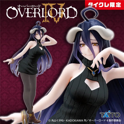 Overlord IV - Albedo - Coreful Figure - Knit Onepiece Taito Crane Online Limited ver. (Taito)ㅤ – Taito – ActionFigure Brasil