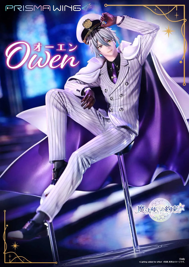 Owen (Bonus Version) Promise of wizard – Prime1Studio – ActionFigure Brasil