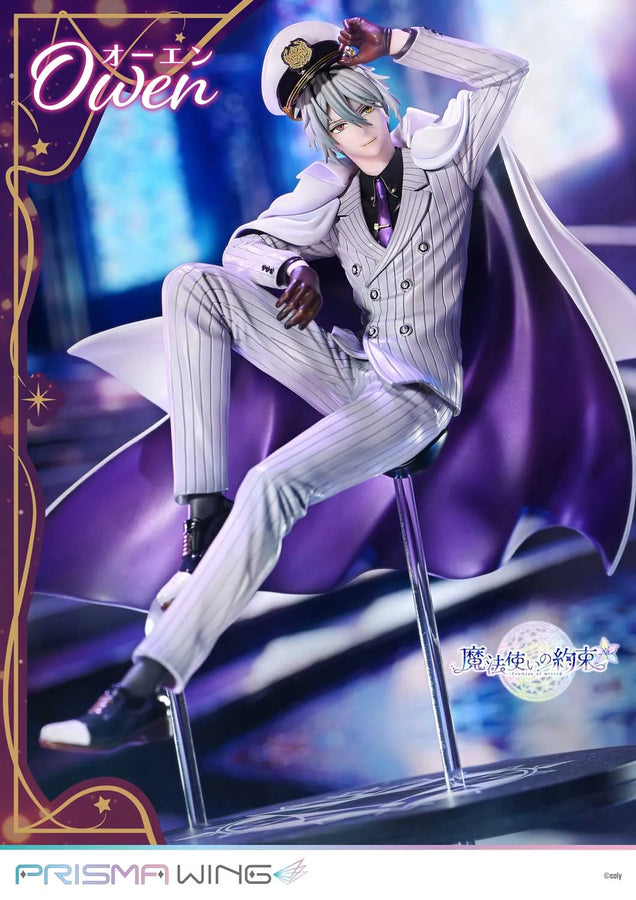 Owen (Bonus Version) Promise of wizard – Prime1Studio – ActionFigure Brasil