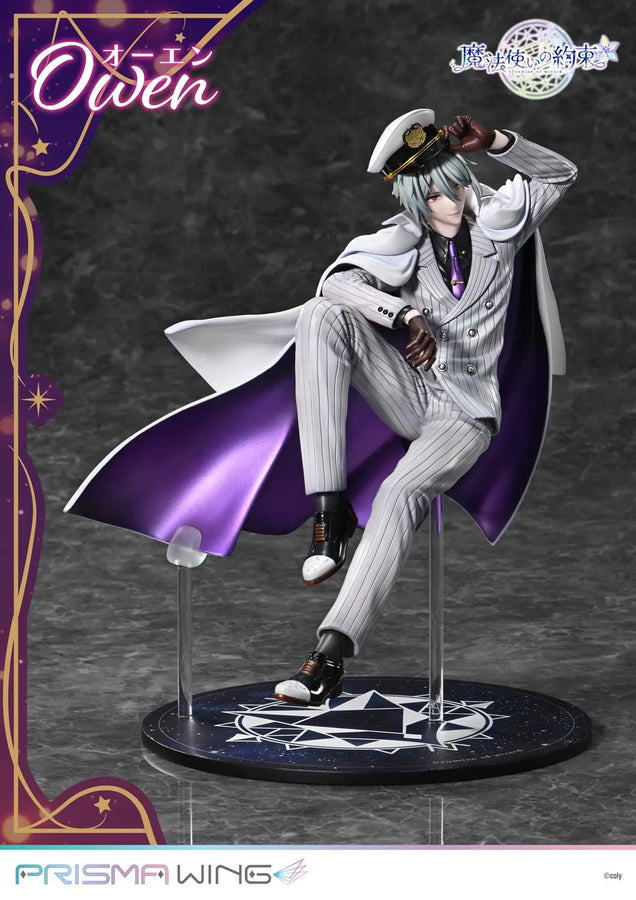 Owen (Bonus Version) Promise of wizard – Prime1Studio – ActionFigure Brasil