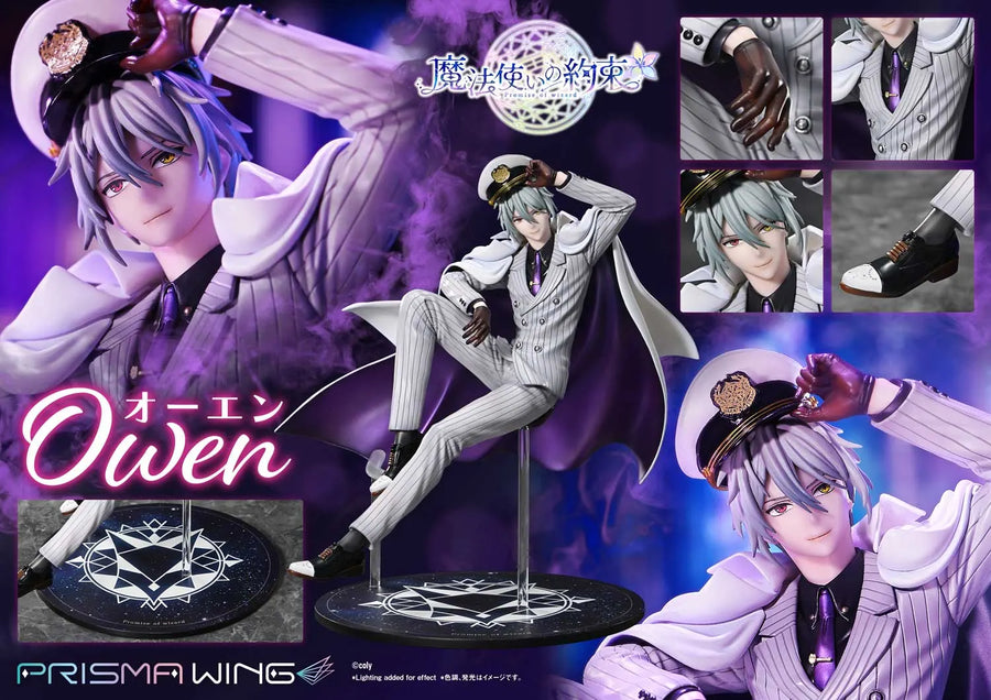Owen (Bonus Version) Promise of wizard – Prime1Studio – ActionFigure Brasil