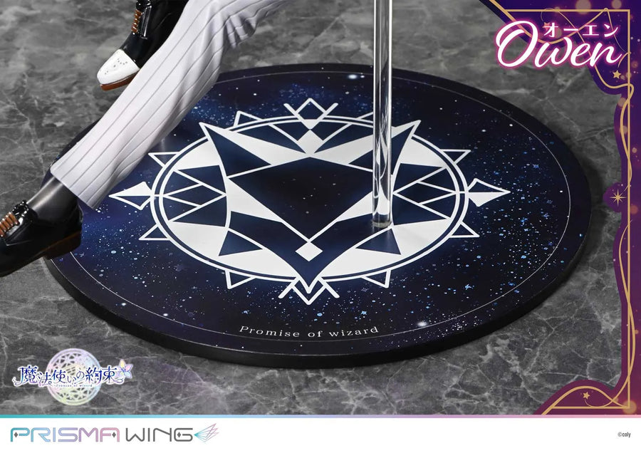 Owen (Bonus Version) Promise of wizard – Prime1Studio – ActionFigure Brasil