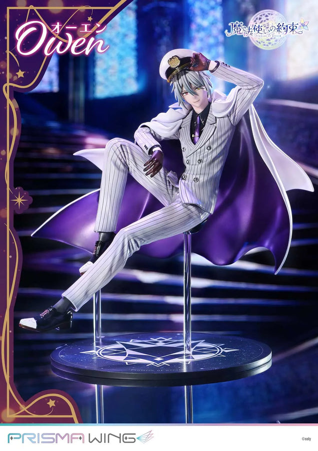 Owen (Bonus Version) Promise of wizard – Prime1Studio – ActionFigure Brasil