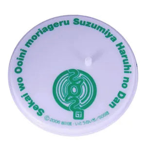 P:Chara The Melancholy of Haruhi Suzumiya - Tsuruya-sanㅤ – GSI Creos – ActionFigure Brasil