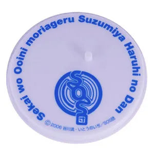 P:Chara The Melancholy of Haruhi Suzumiya - Yuki Nagatoㅤ – Gantaku – ActionFigure Brasil