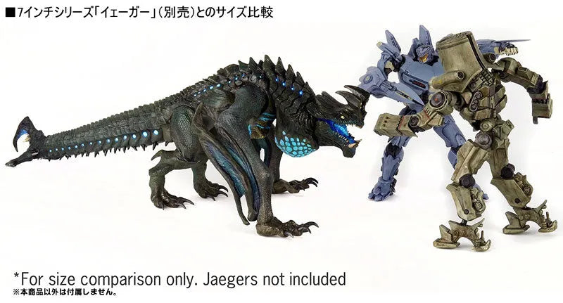 Pacific Rim - 7 Inch Action Figure Ultra Deluxe: Otachi Kaijuㅤ – Neca – ActionFigure Brasil