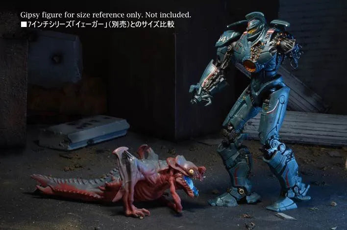 Pacific Rim - Otachi Baby 6inch Rubber Figureㅤ – Neca – ActionFigure Brasil