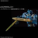 Pacific Rim: Uprising - Gipsy Avenger - HG - Final Battle Specification (Bandai Spirits)ㅤ – Bandai Spirits – ActionFigure Brasil