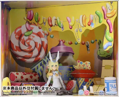 PairDot - Frame Arms Girl Doll House Collection: Baselard's Room(Back-order)ㅤ – PairDot – ActionFigure Brasil