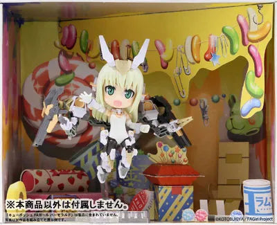 PairDot - Frame Arms Girl Doll House Collection: Baselard's Room(Back-order)ㅤ – PairDot – ActionFigure Brasil