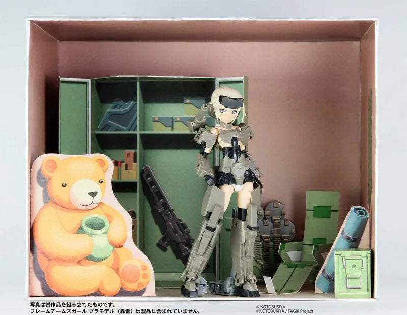 PairDot - Frame Arms Girl Doll House Collection: Gourai's Roomㅤ – PairDot – ActionFigure Brasil