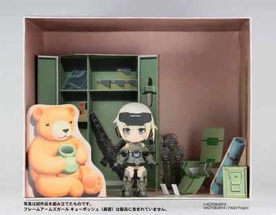 PairDot - Frame Arms Girl Doll House Collection: Gourai's Roomㅤ – PairDot – ActionFigure Brasil — close