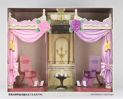 PairDot - Frame Arms Girl Doll House Collection: Materia Sisters' Roomㅤ – PairDot – ActionFigure Brasil