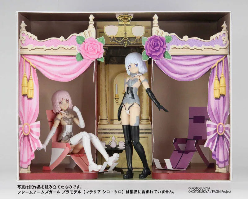 PairDot - Frame Arms Girl Doll House Collection: Materia Sisters' Roomㅤ – PairDot – ActionFigure Brasil