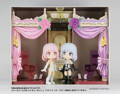 PairDot - Frame Arms Girl Doll House Collection: Materia Sisters' Roomㅤ – PairDot – ActionFigure Brasil — close