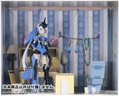 PairDot - Frame Arms Girl Doll House Collection: Stylet's Roomㅤ – PairDot – ActionFigure Brasil