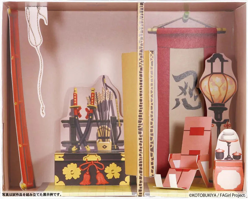 PairDot Frame Arms Girl Dollhouse Collection Jinrai 's Roomㅤ – PairDot – ActionFigure Brasil