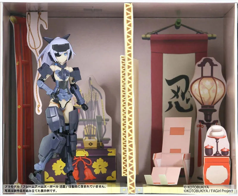 PairDot Frame Arms Girl Dollhouse Collection Jinrai 's Roomㅤ – PairDot – ActionFigure Brasil